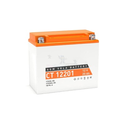 Аккумулятор ATVBoost GEL 12V 20Ah - купить в Малоабазинке