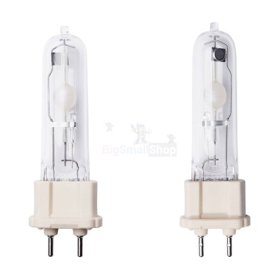 Галогенная лампа BrightVision 75W - купить в Малоабазинке